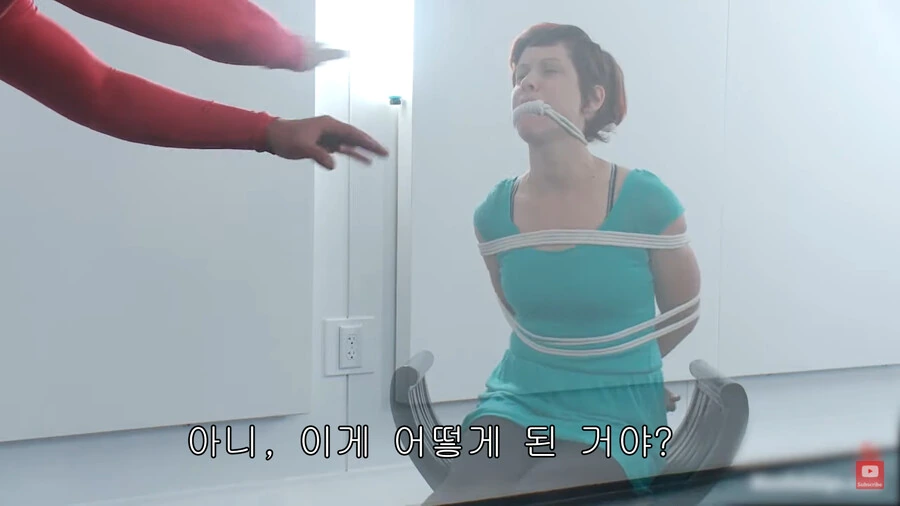 진짜 게이 크리에이터_6.png