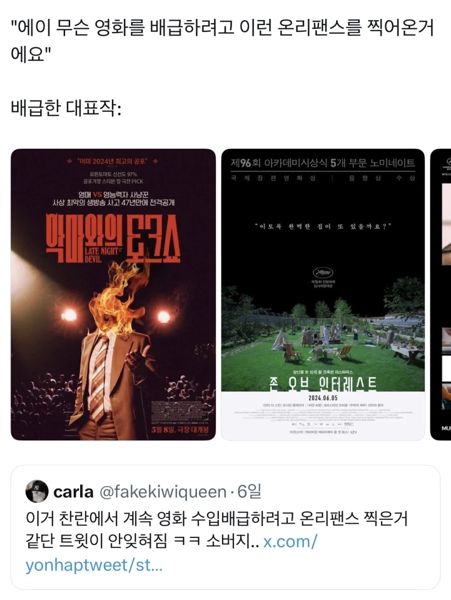 브라질리언 왁싱 기대와 현실.jpg 이미지 2