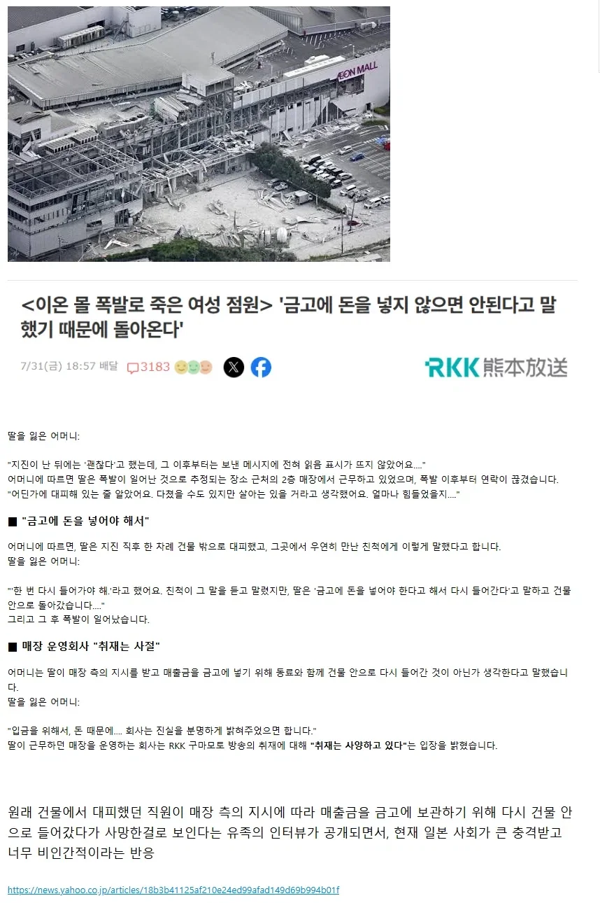 2년후면 발매 40년 되는 게임 이미지 3