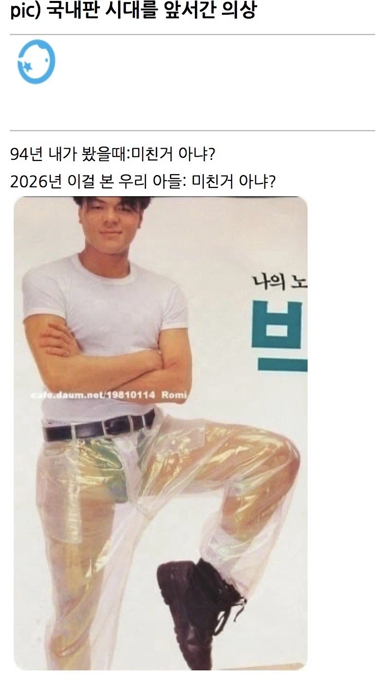 탈모와 멀어지는 습관 6가지 대표 이미지