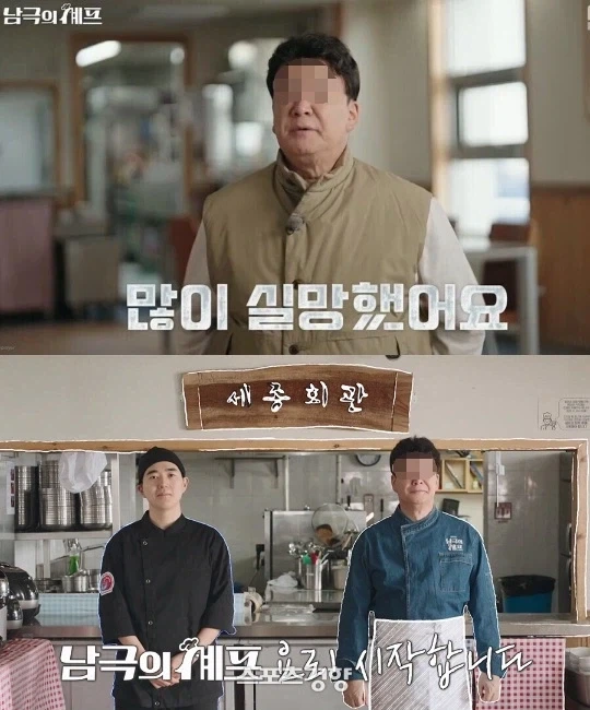 의외로 지구에서 학력이 가장 높은 나라._2.webp