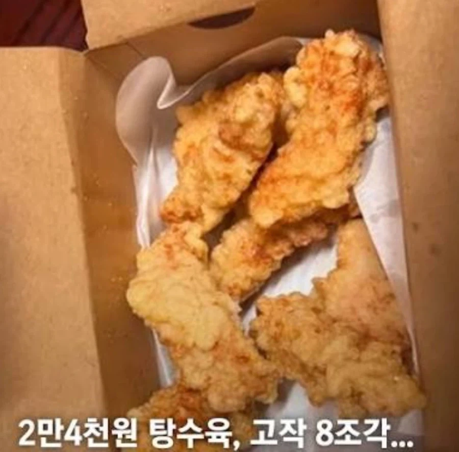 OCN도 밀어준 스파이더맨 ㅋㅋㅋㅋ 이미지 2