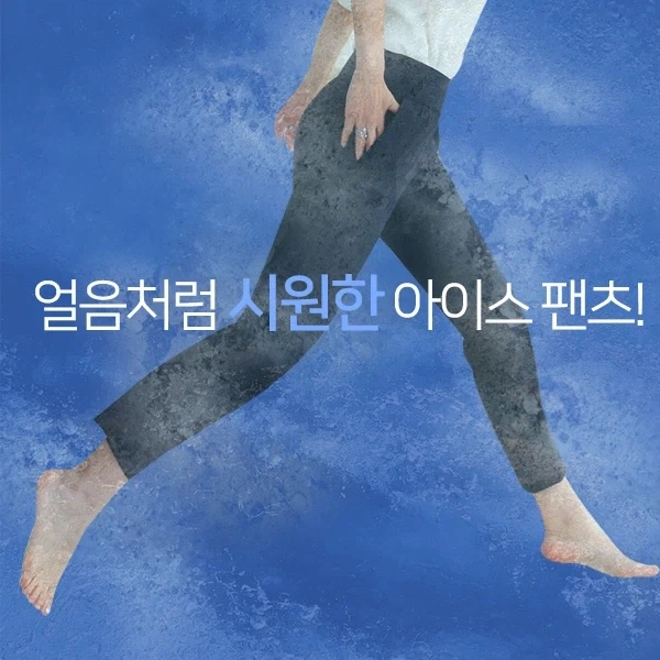 저예산 흥행영화 전설 대표 이미지