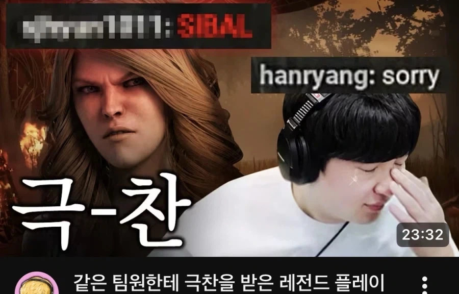 지진으로 대피한 직원을 다시 건물에 들여보낸 이유 이미지 2