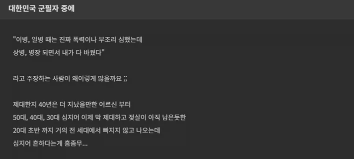 어떤 손전등의 터보 모드 이미지 2