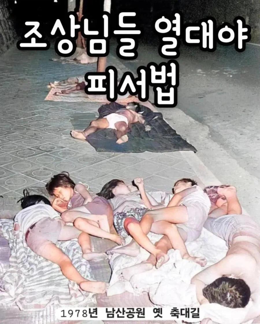 MCU) 알리 블레이드의 마지막 모습 대표 이미지