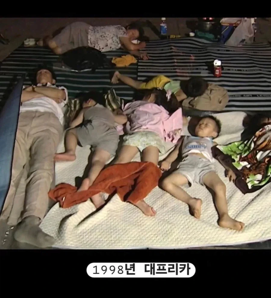 조상님들이 열대야 피서 극복한 방법...jpg_3.webp