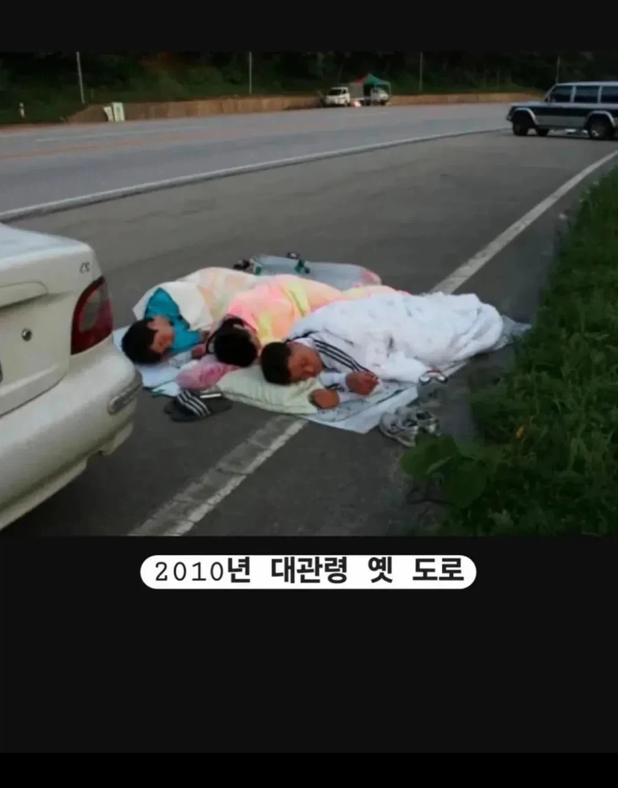 조상님들이 열대야 피서 극복한 방법...jpg_5.webp