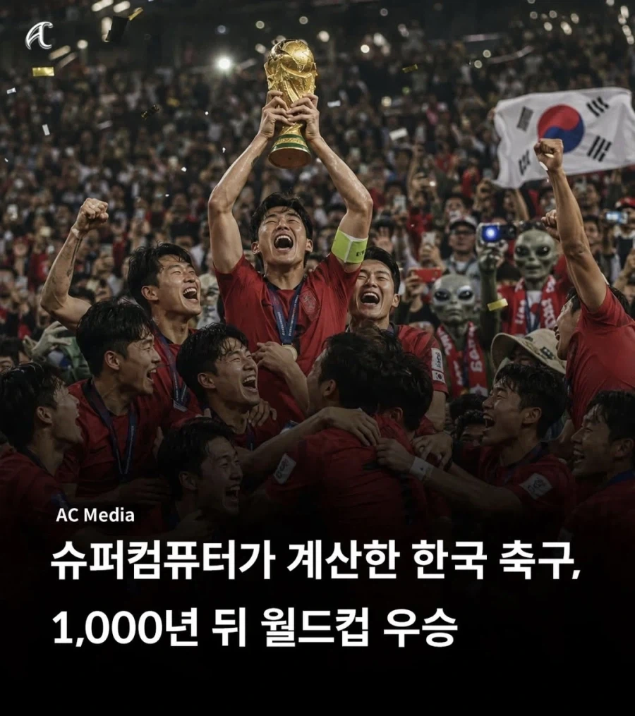 중국 최대의 게임쇼에 가보면 의외로 있는 것 이미지 4