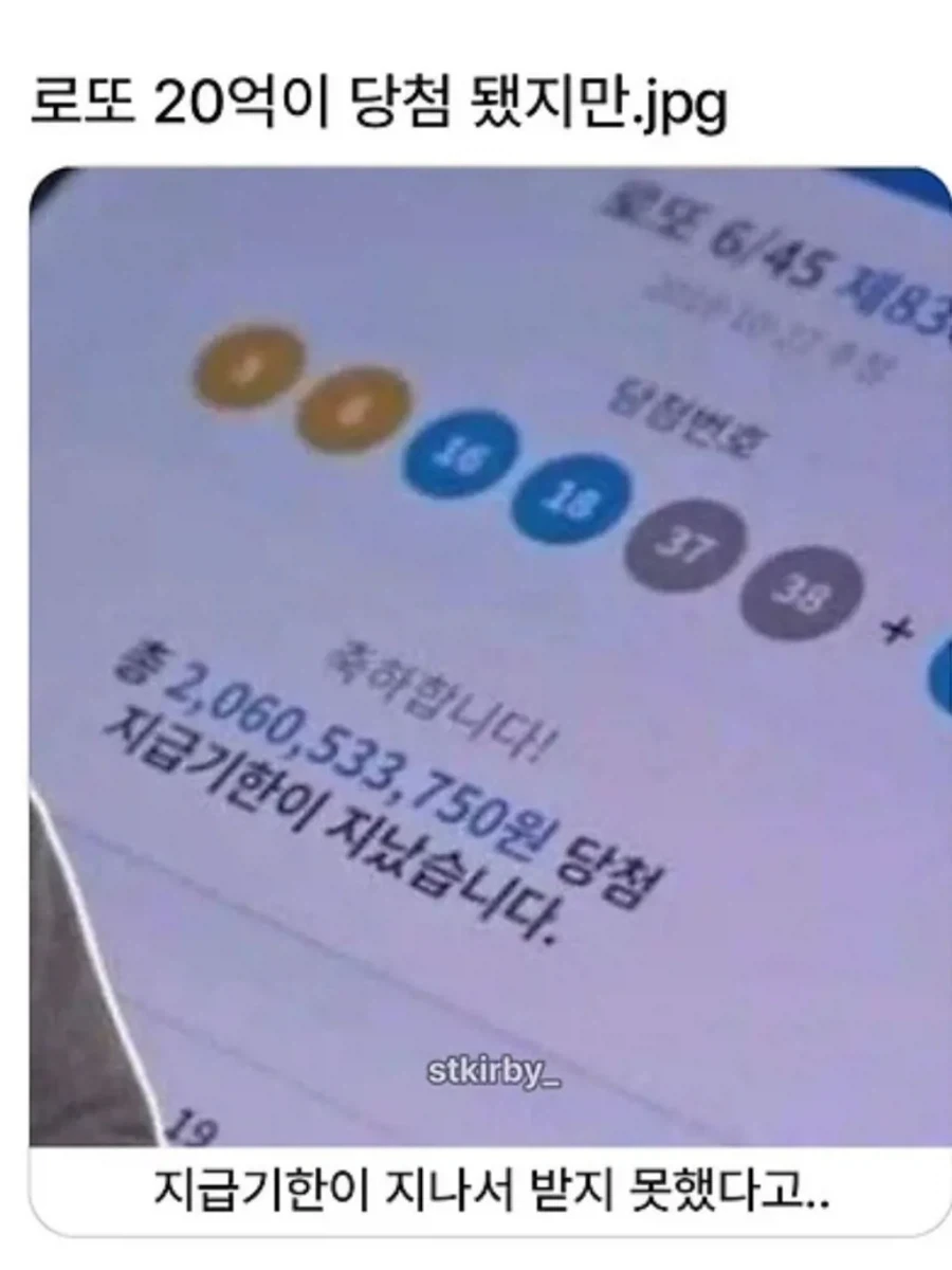 중국 최대의 게임쇼에 가보면 의외로 있는 것 대표 이미지