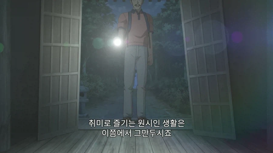 명탐정코난)의외로 탐정이 하는 일_2.webp