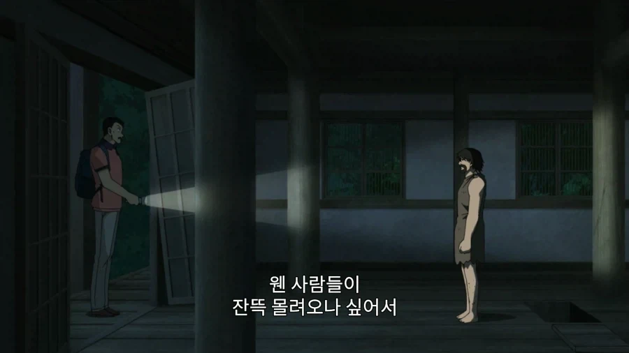명탐정코난)의외로 탐정이 하는 일_5.webp