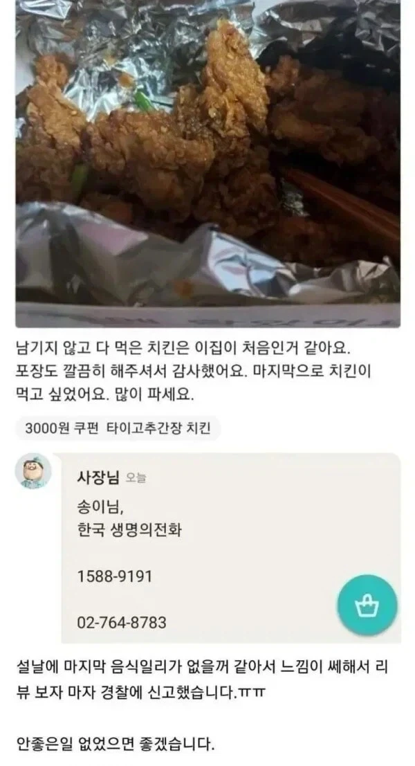 그럼 이것도 PC겜이냐 대표 이미지