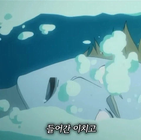 ??? : 아기가 어떻게 생기는가하면 대표 이미지