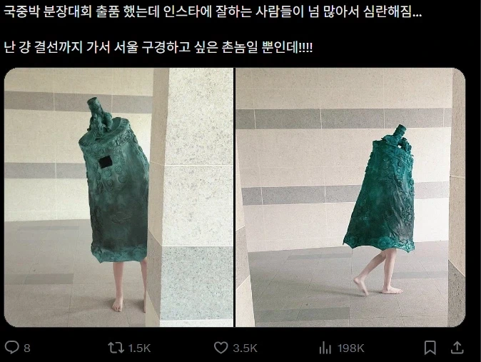 고유명사를 남발하면 안되는 이유 대표 이미지