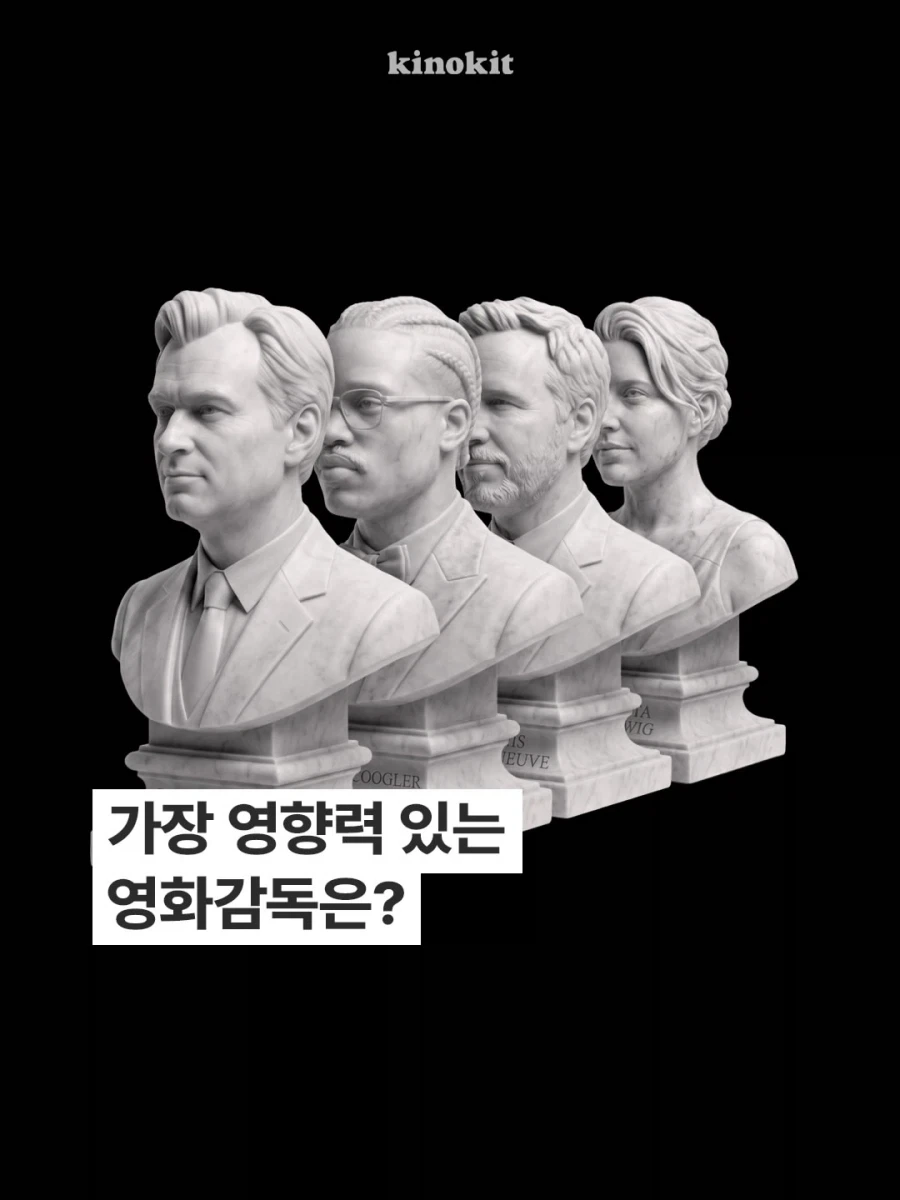 작가도 너무했나 싶어 내용을 틀어버린 소설 이미지 2