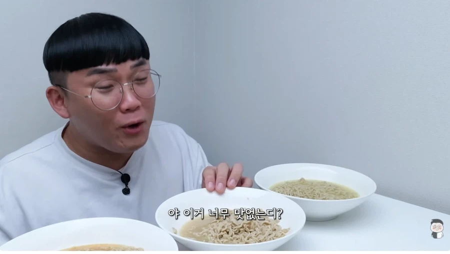 라면 먹으면서 나올 수 있는 표정_2.webp