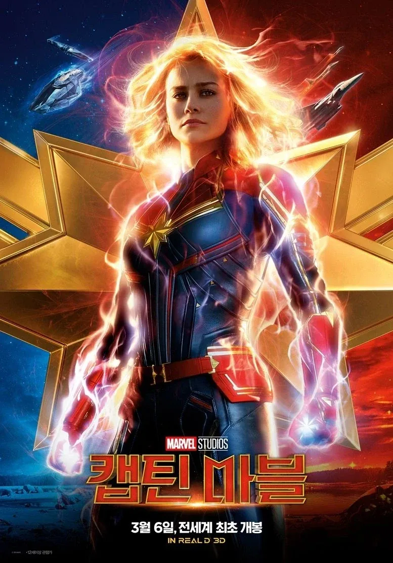 MCU)둠의 강함을 바로 증명하기에 가장 적절한 히어로_2.webp