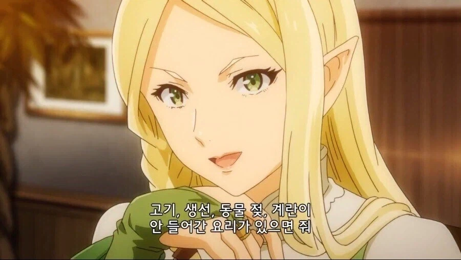 애플이 도대체 뭘 그렇게 잘못 했냐? 대표 이미지