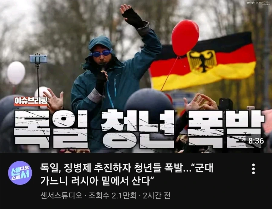 남자입장에서 소개팅하면서 느낀점들을 쓴 블라남 대표 이미지
