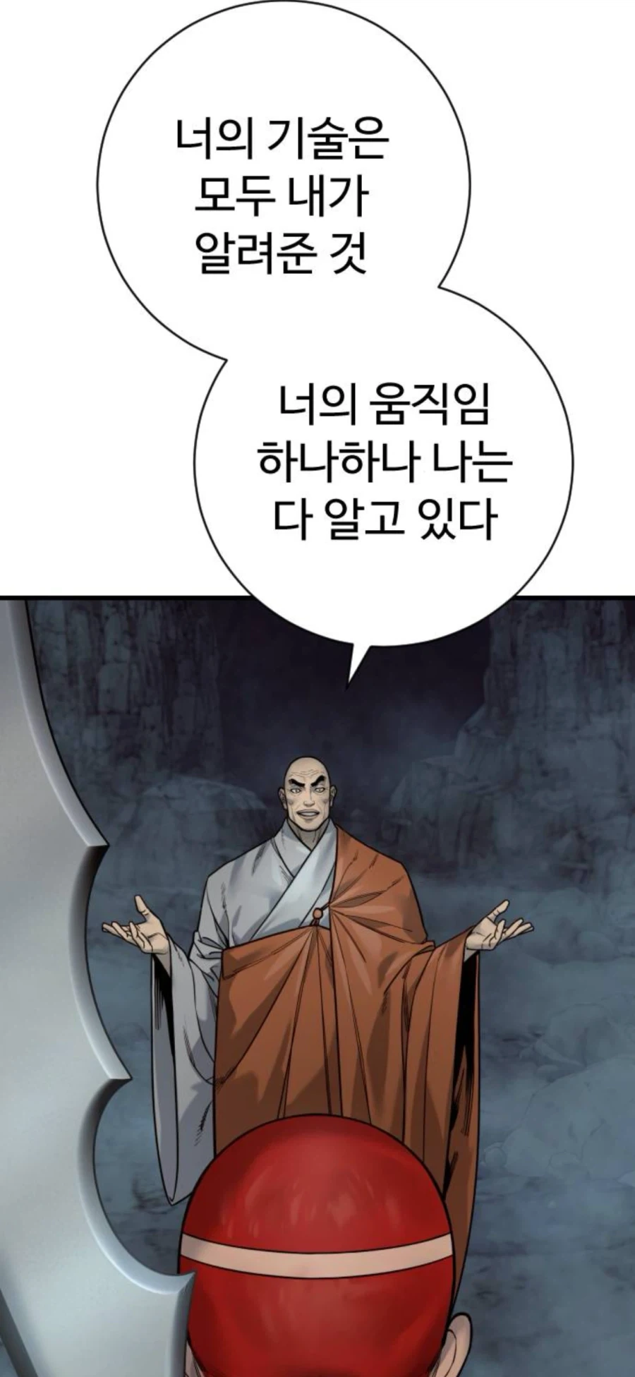 어쩌다 남편이 치실쓰는걸 봤는데요 이미지 2