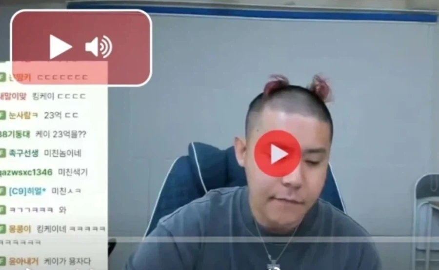 Ai) 키워드만 넣어서 만든 코스프레 이미지 대표 이미지