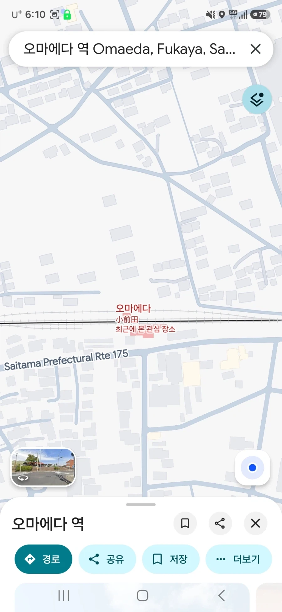기시감이 드는 트럼프 뉴스 대표 이미지