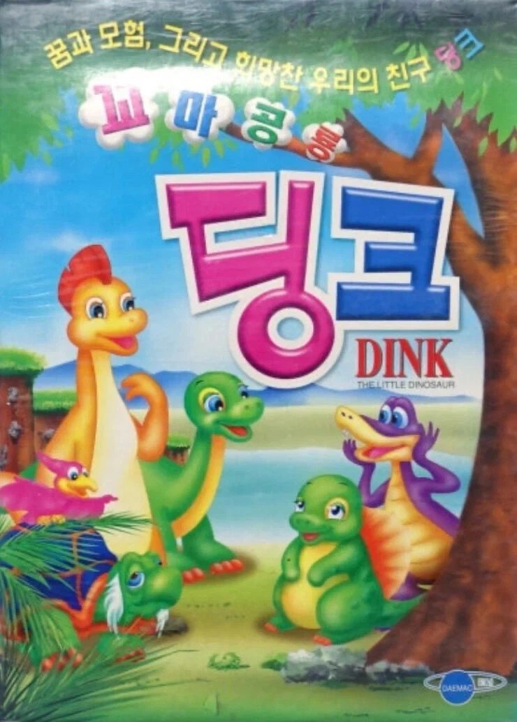 사람들이 평론가의 평점에 화를 내는 이유.jpg 대표 이미지