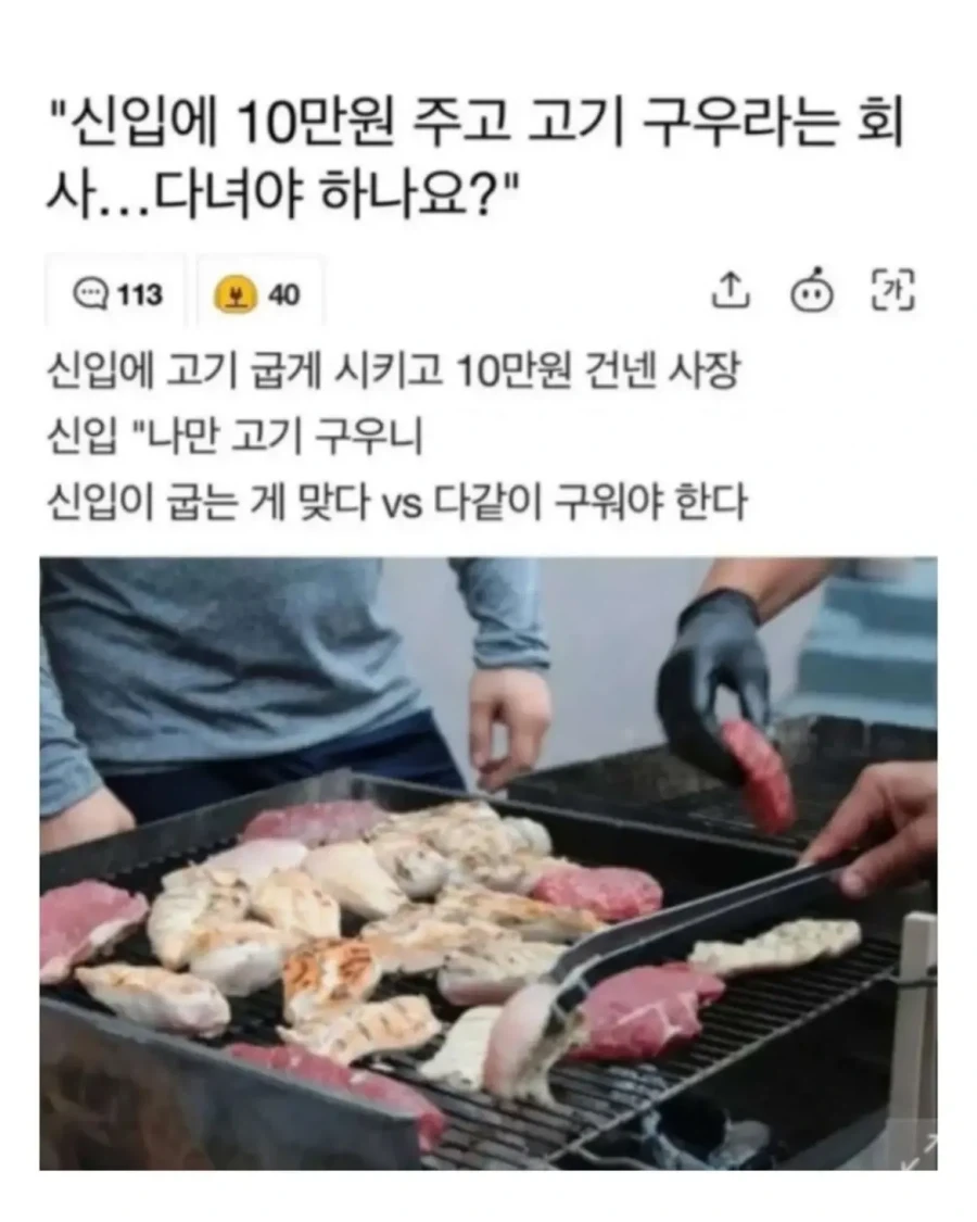 젠레스)와이즈가 레미엘에게 하는말 대표 이미지