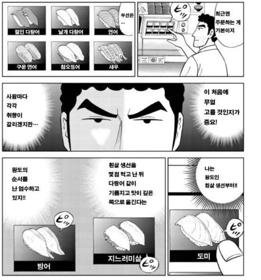 주식)명품? 그 돈으로 주식을 하면 대표 이미지