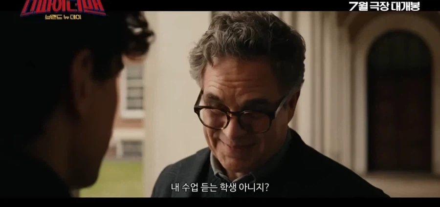 눈에 넣어도 안아플 내 새끼.jpg 대표 이미지