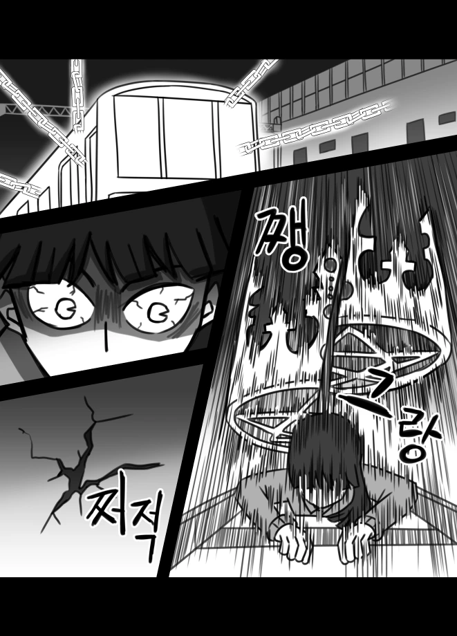 manga_1009857_002.webp