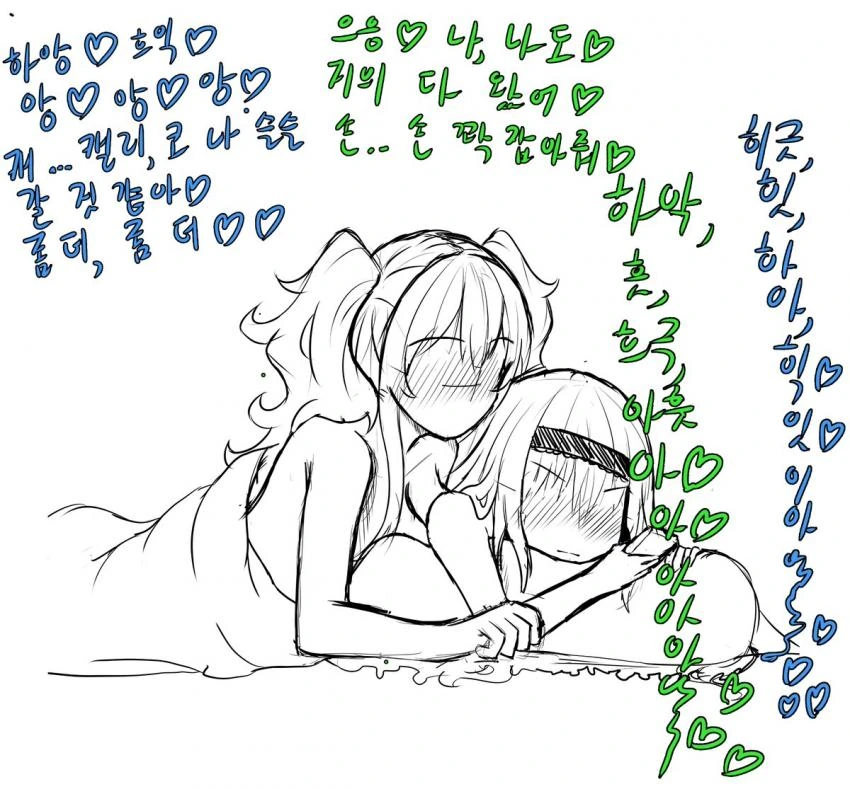 manga_1038825_007.webp