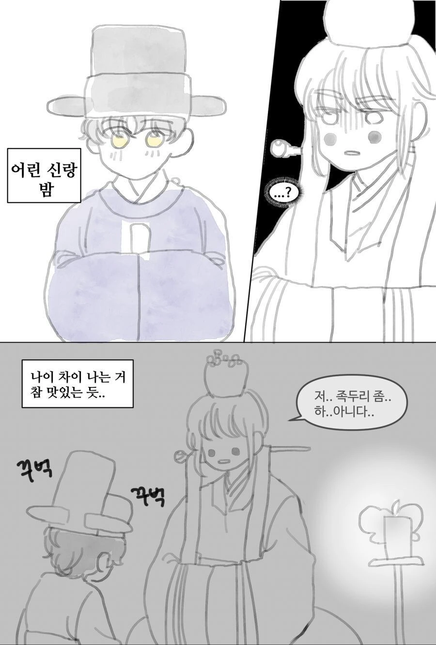 manga_1056597_002.webp