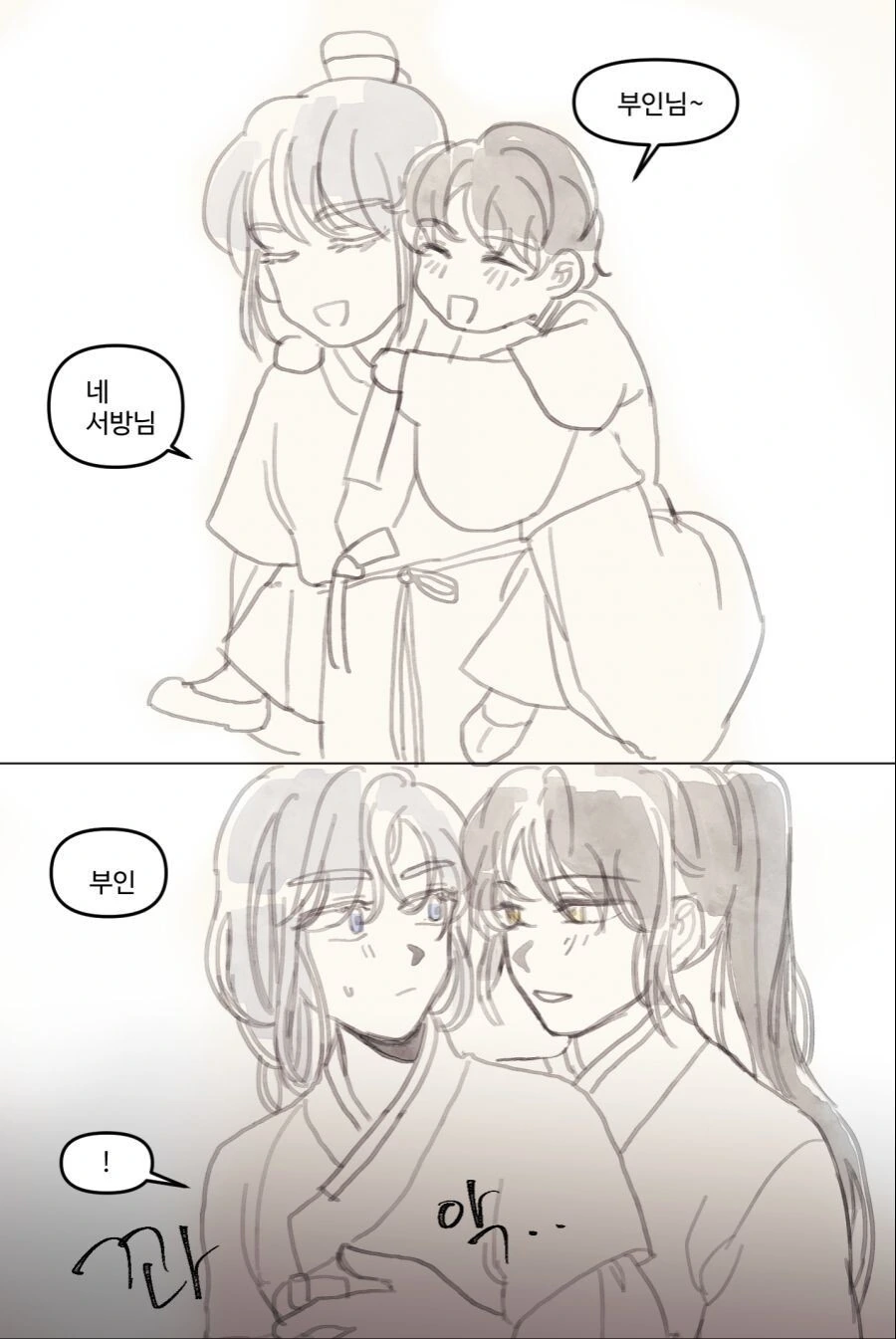 manga_1056597_005.webp