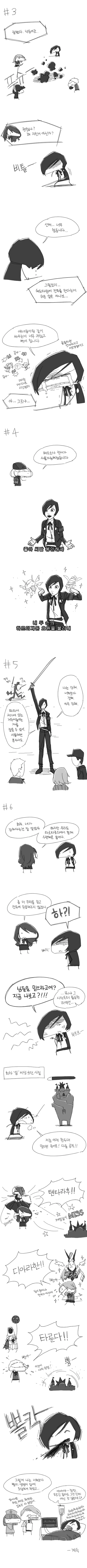 manga_118187_002.webp