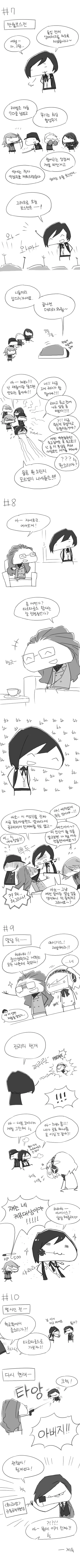 manga_118187_003.webp