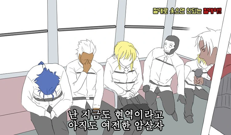 manga_1194597_006.webp