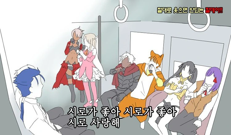 manga_1194597_008.webp