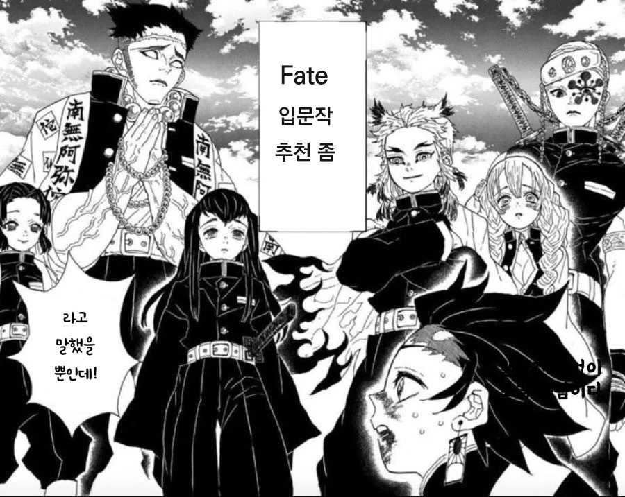 상부랑 월급 협상 타결될 때까지 숨 참는닼ㅋㅋㅋㅋㅋㅋㅋㅋㅋ 이미지 2