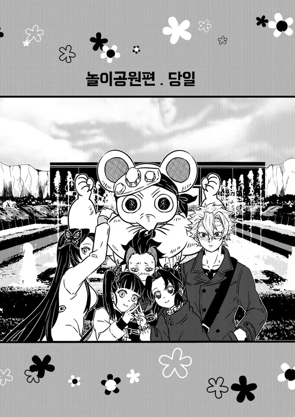 manga_1472917_014.webp