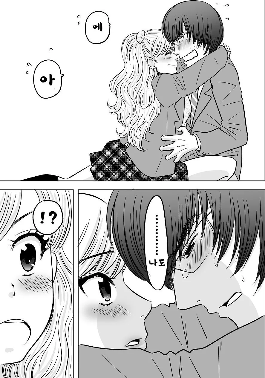 manga_1495318_010.webp