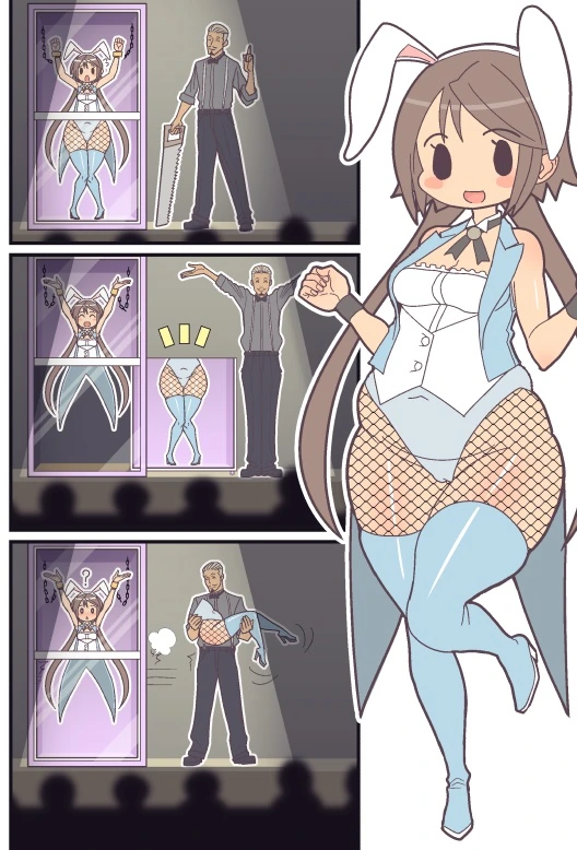 manga_1704454_006.webp