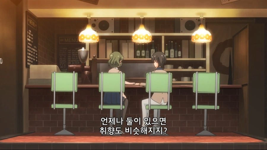 이건 반칙이잖아.manhwa 대표 이미지