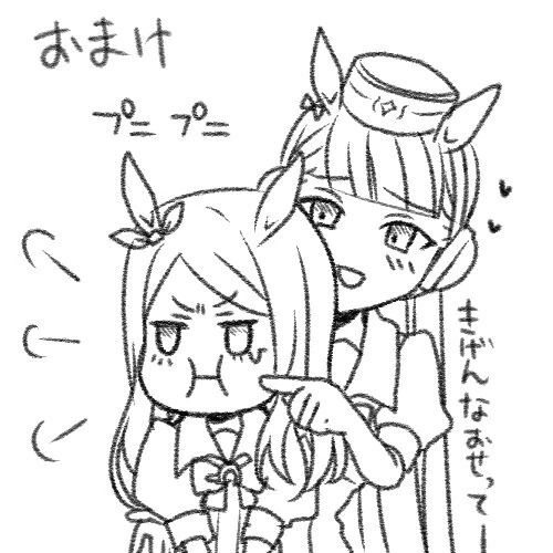manga_2118289_002.webp
