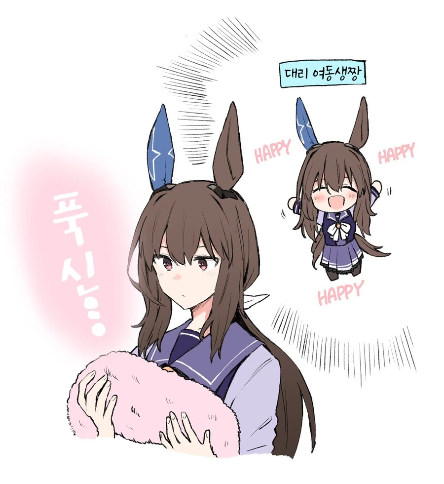 호모)ㅂㅊ manga 4개 대표 이미지