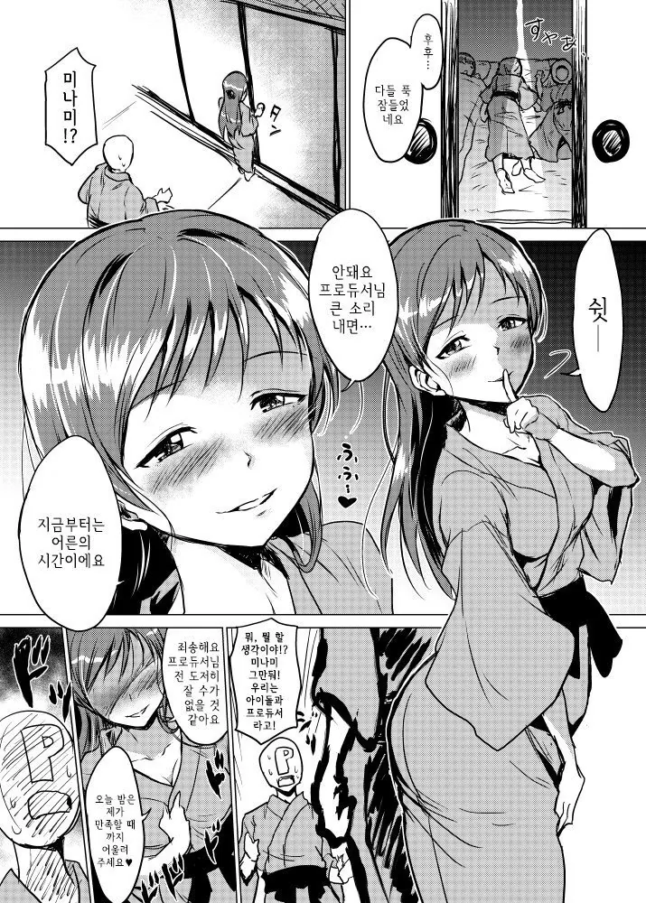 [라오진] 저지방 우유가 일반 우유보다 비싼 이유류 甲 대표 이미지