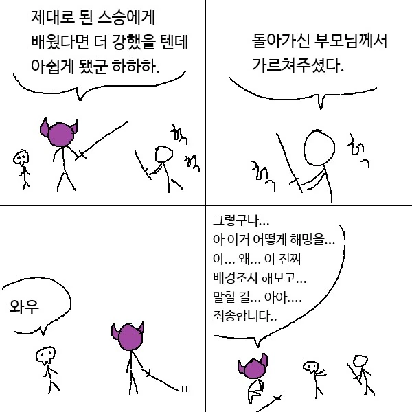 AI) 간만에 요시노다운 요시노를 뽑아보기로... 대표 이미지