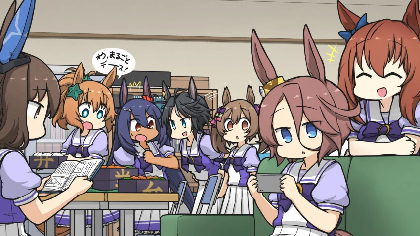 manga_2493187_006.webp
