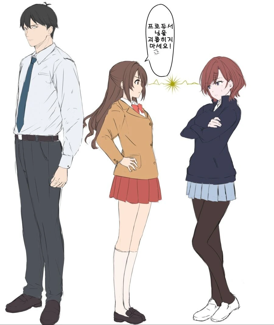 언덕위의 힐다.manga 이미지 2